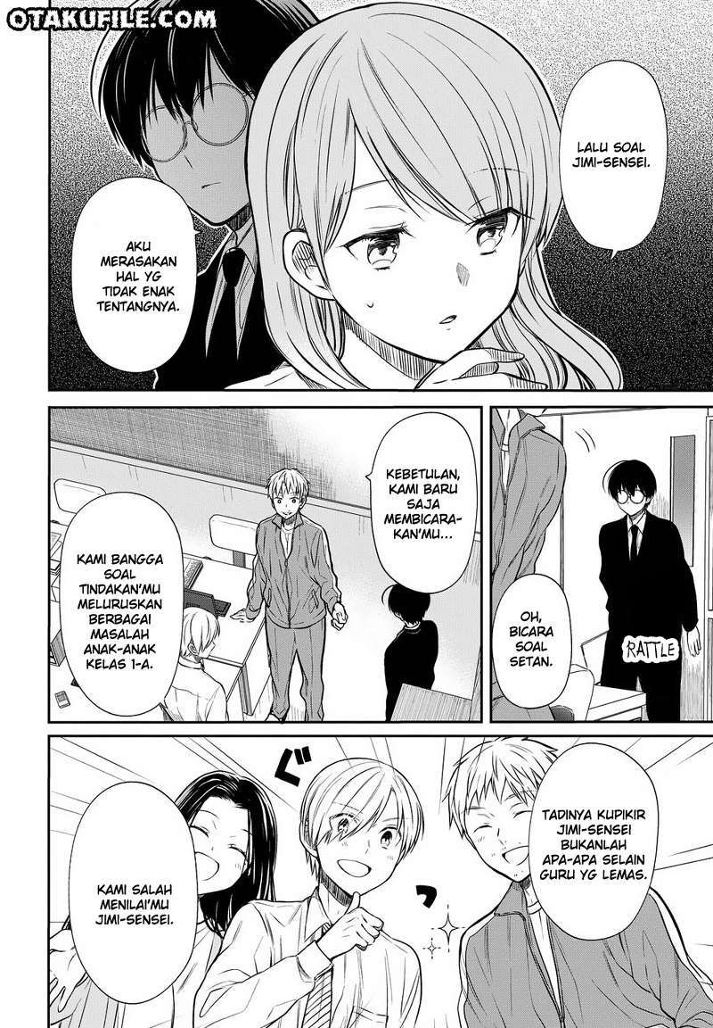1-nen A-gumi no Monster Chapter 05 - Halaman 8