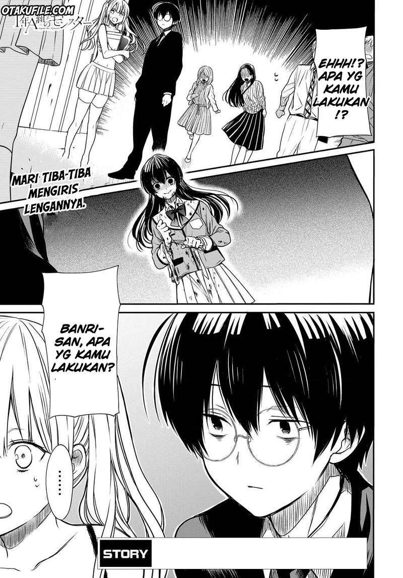 Manga 1-nen A-gumi no Monster Chapter 04 gambar 2
