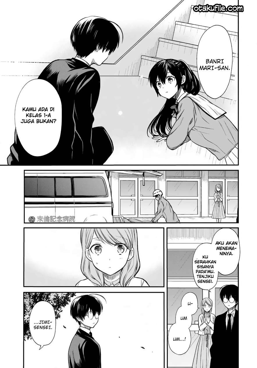 1-nen A-gumi no Monster Chapter 03 - Halaman 10