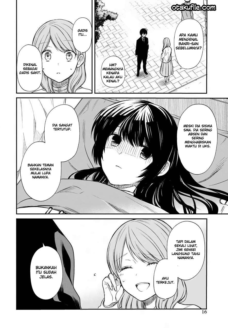 1-nen A-gumi no Monster Chapter 03 - Halaman 11