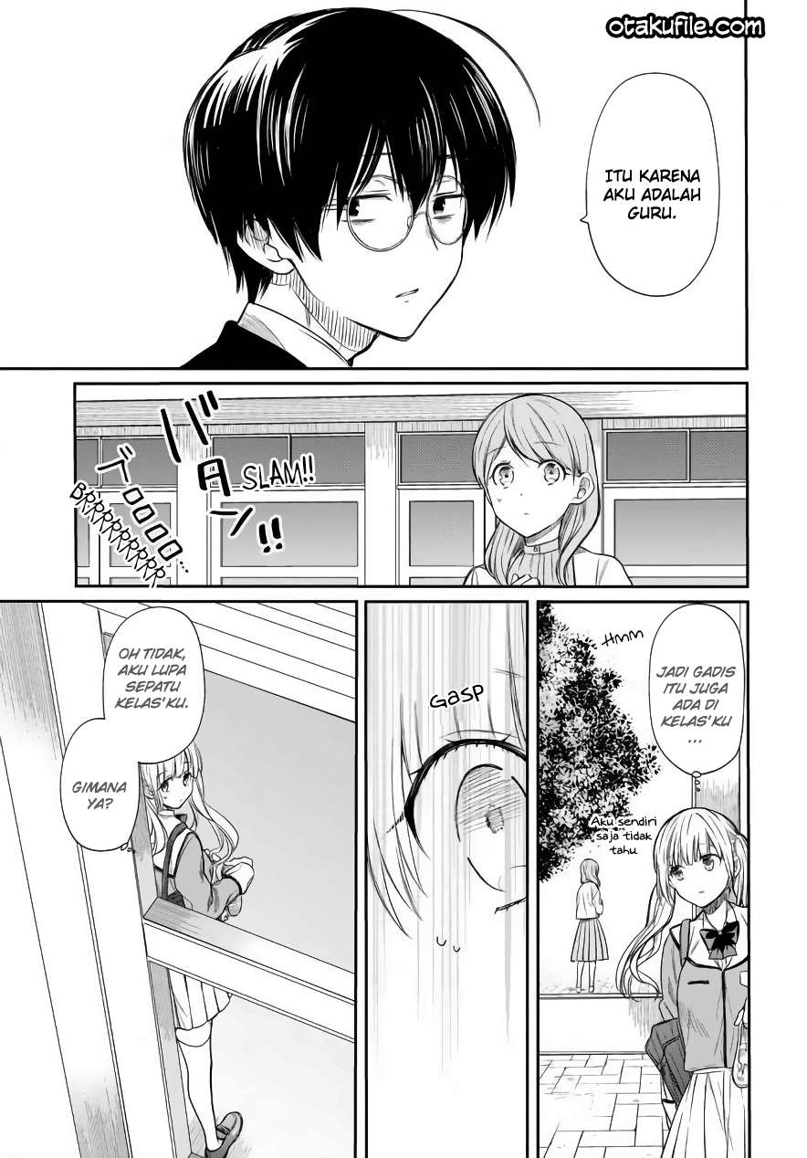 1-nen A-gumi no Monster Chapter 03 - Halaman 12