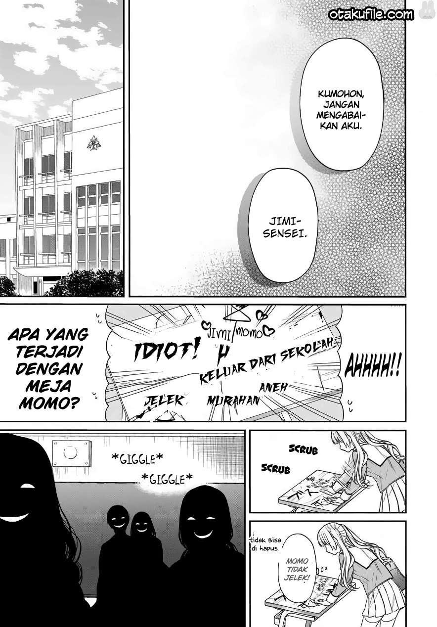 1-nen A-gumi no Monster Chapter 03 - Halaman 16