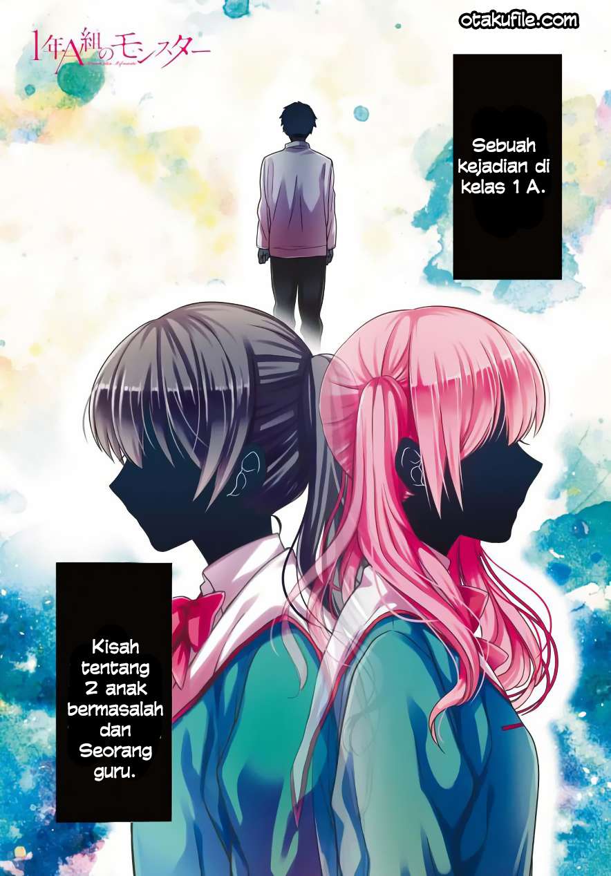 Manga 1-nen A-gumi no Monster Chapter 03 gambar 2