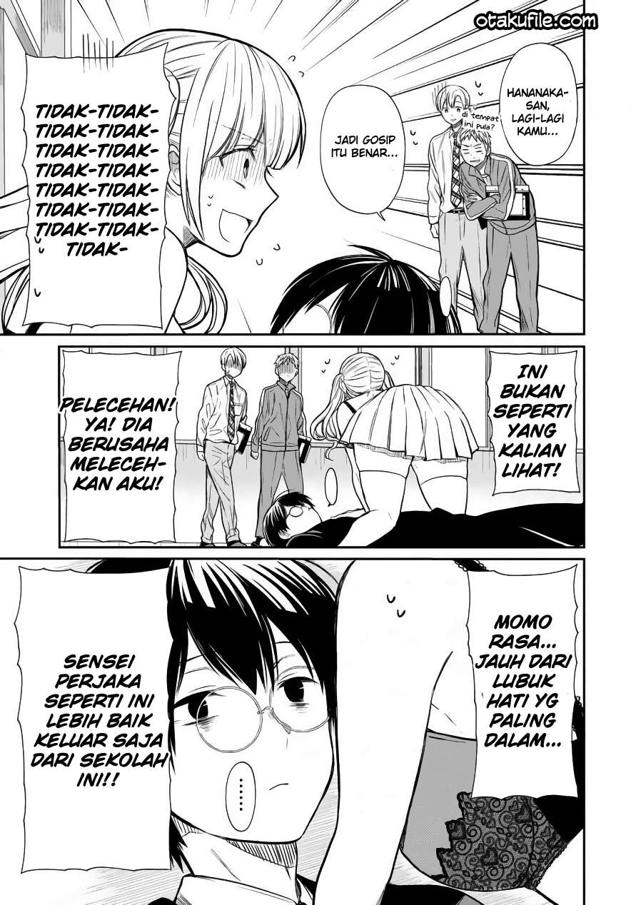 1-nen A-gumi no Monster Chapter 03 - Halaman 24