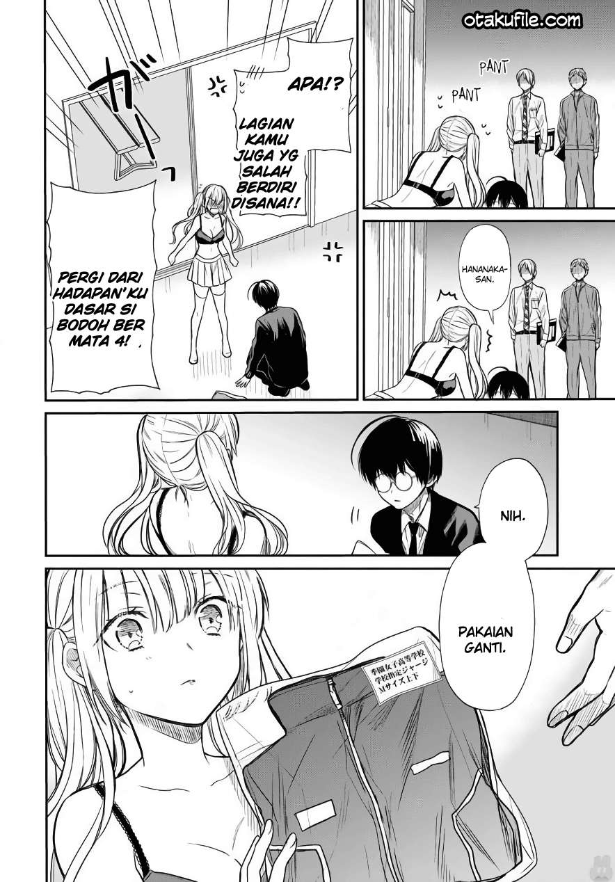 1-nen A-gumi no Monster Chapter 03 - Halaman 25