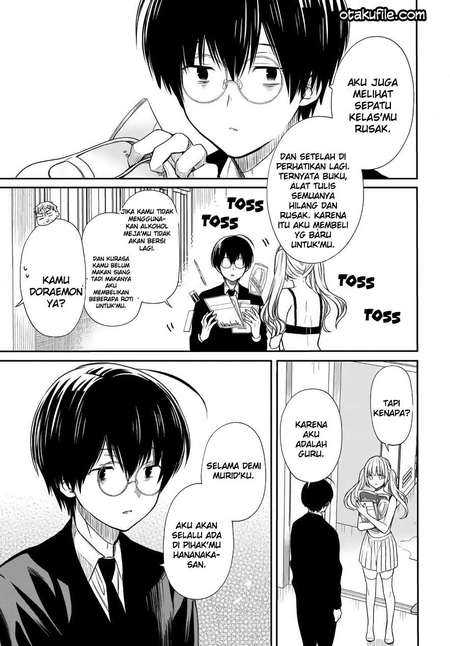 1-nen A-gumi no Monster Chapter 03 - Halaman 26