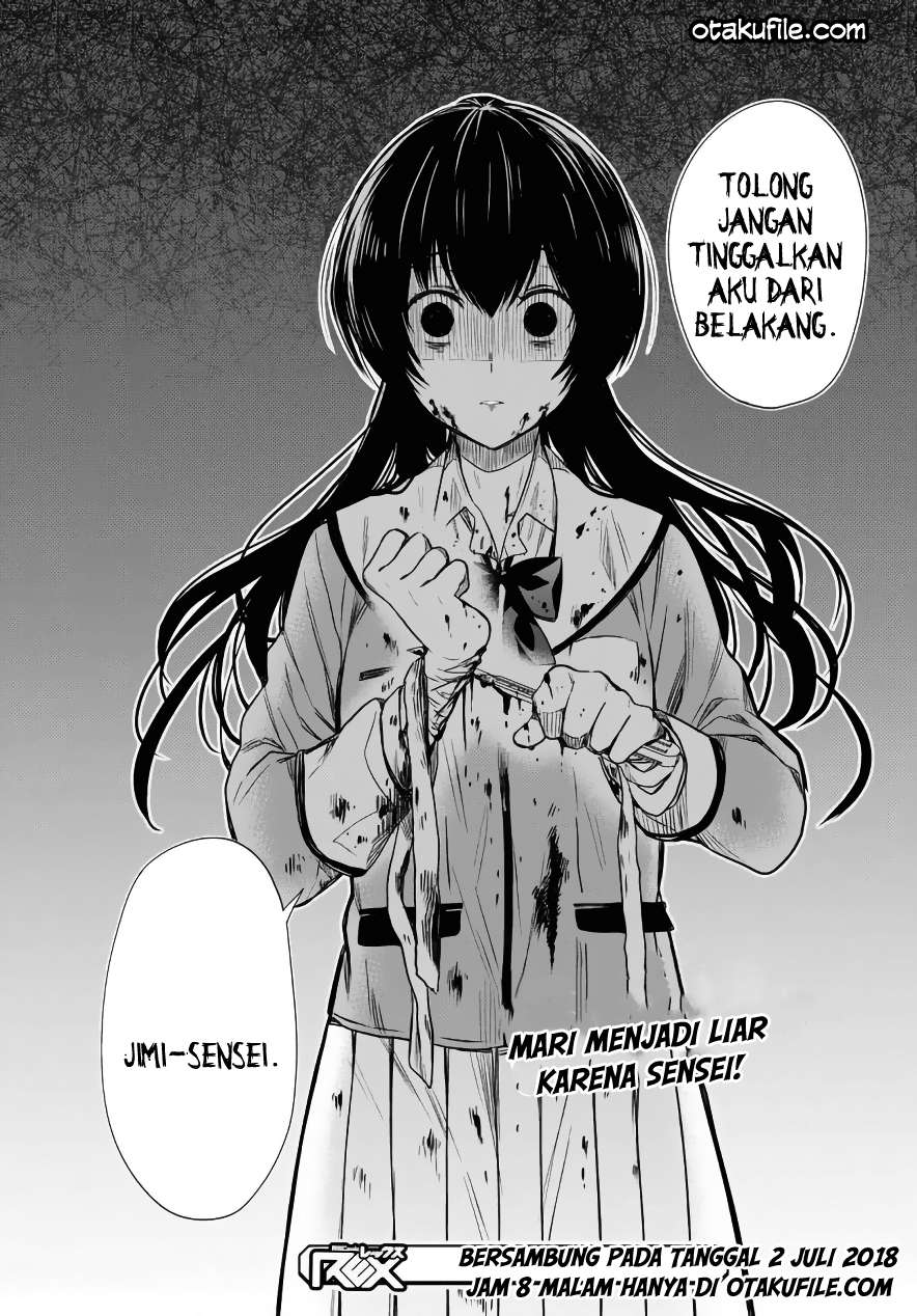 1-nen A-gumi no Monster Chapter 03 - Halaman 29