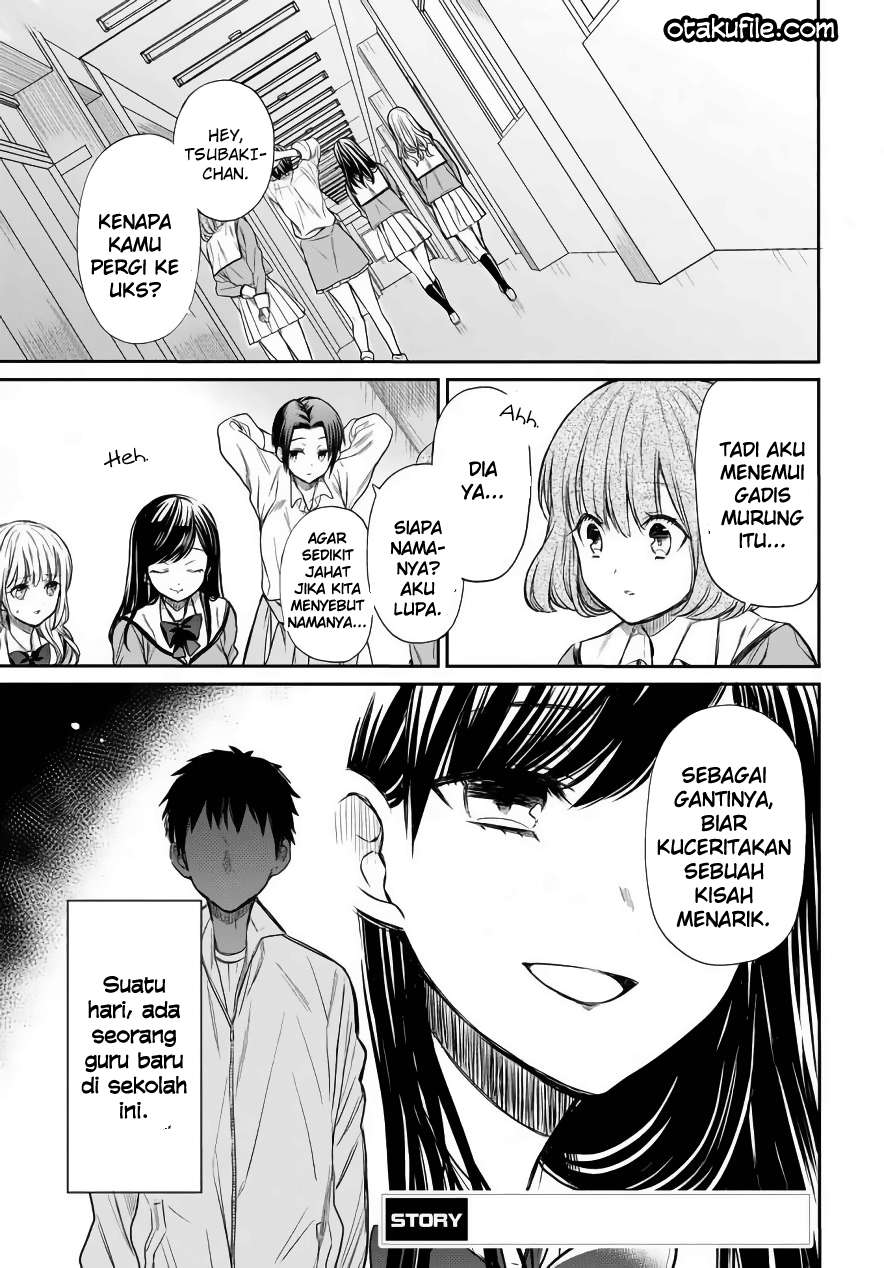 1-nen A-gumi no Monster Chapter 03 - Halaman 4