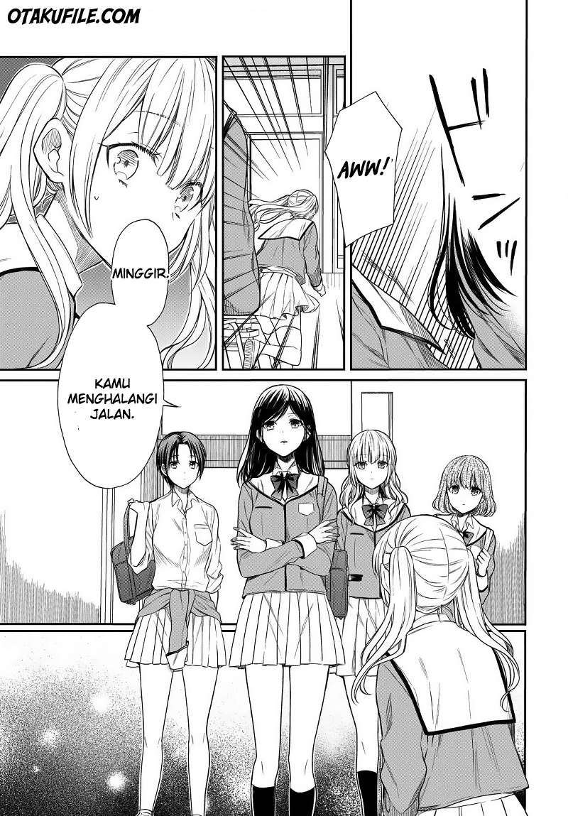 1-nen A-gumi no Monster Chapter 02 - Halaman 11