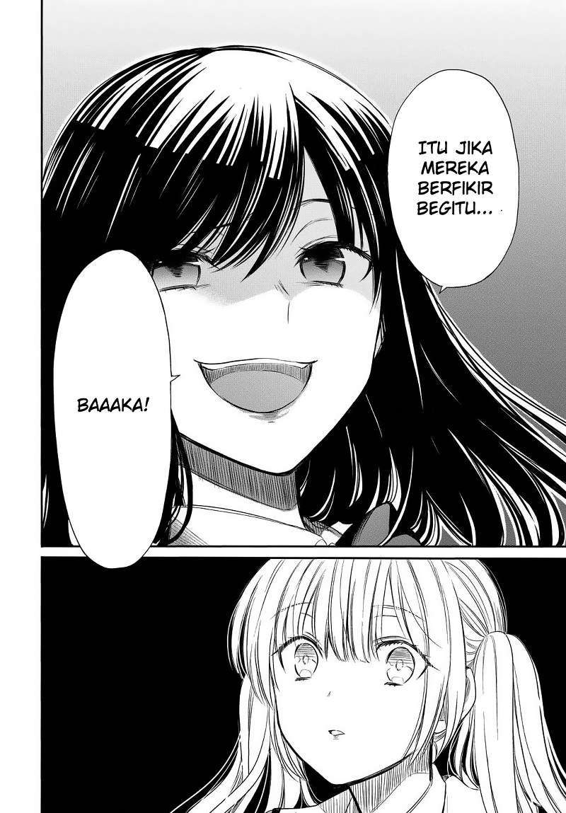 1-nen A-gumi no Monster Chapter 02 - Halaman 14