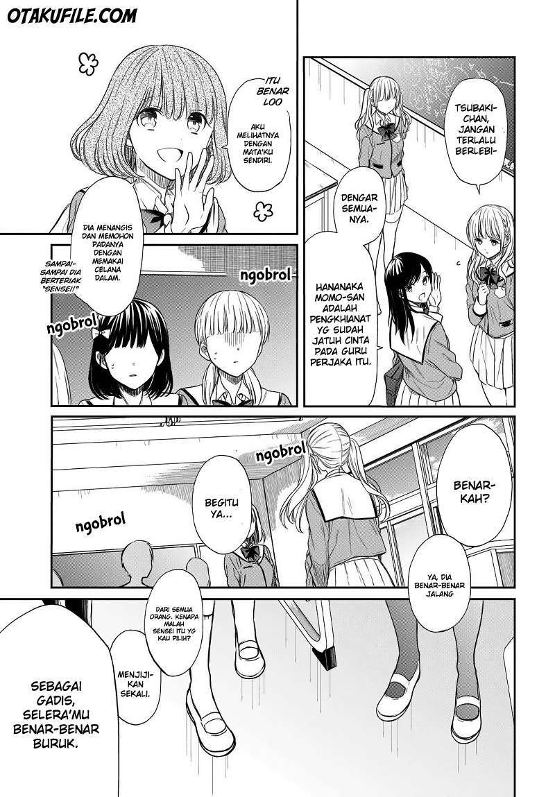 1-nen A-gumi no Monster Chapter 02 - Halaman 15