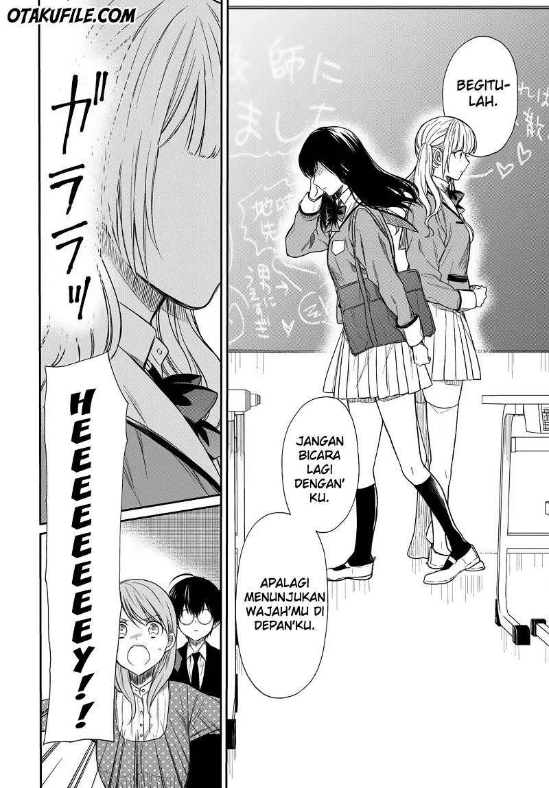 1-nen A-gumi no Monster Chapter 02 - Halaman 16