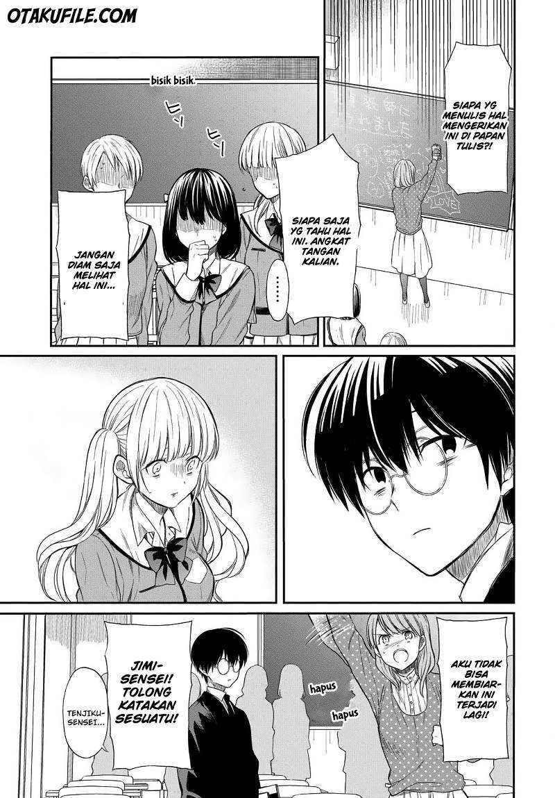 1-nen A-gumi no Monster Chapter 02 - Halaman 17