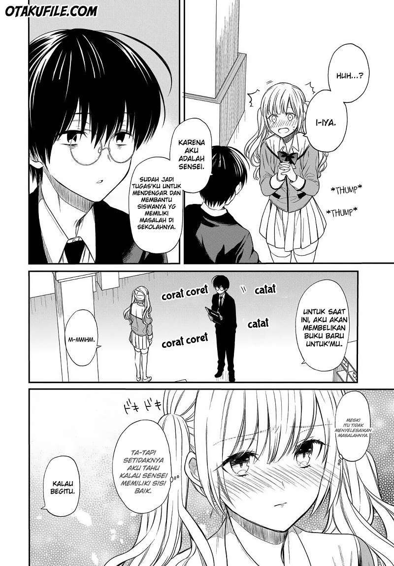 1-nen A-gumi no Monster Chapter 02 - Halaman 22