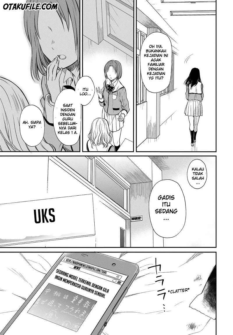 1-nen A-gumi no Monster Chapter 02 - Halaman 27