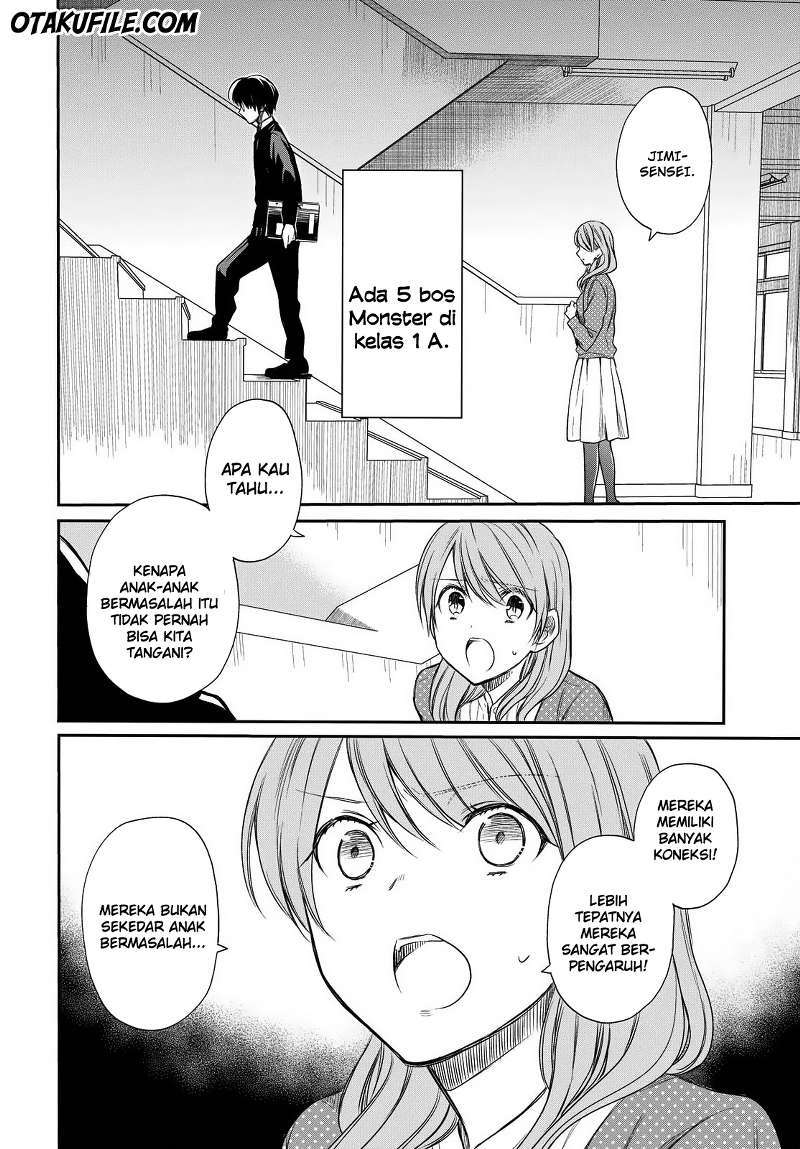 1-nen A-gumi no Monster Chapter 02 - Halaman 4