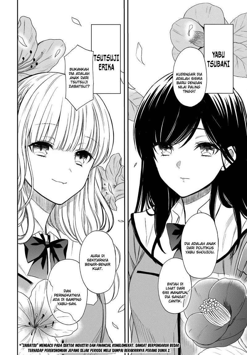 1-nen A-gumi no Monster Chapter 02 - Halaman 6