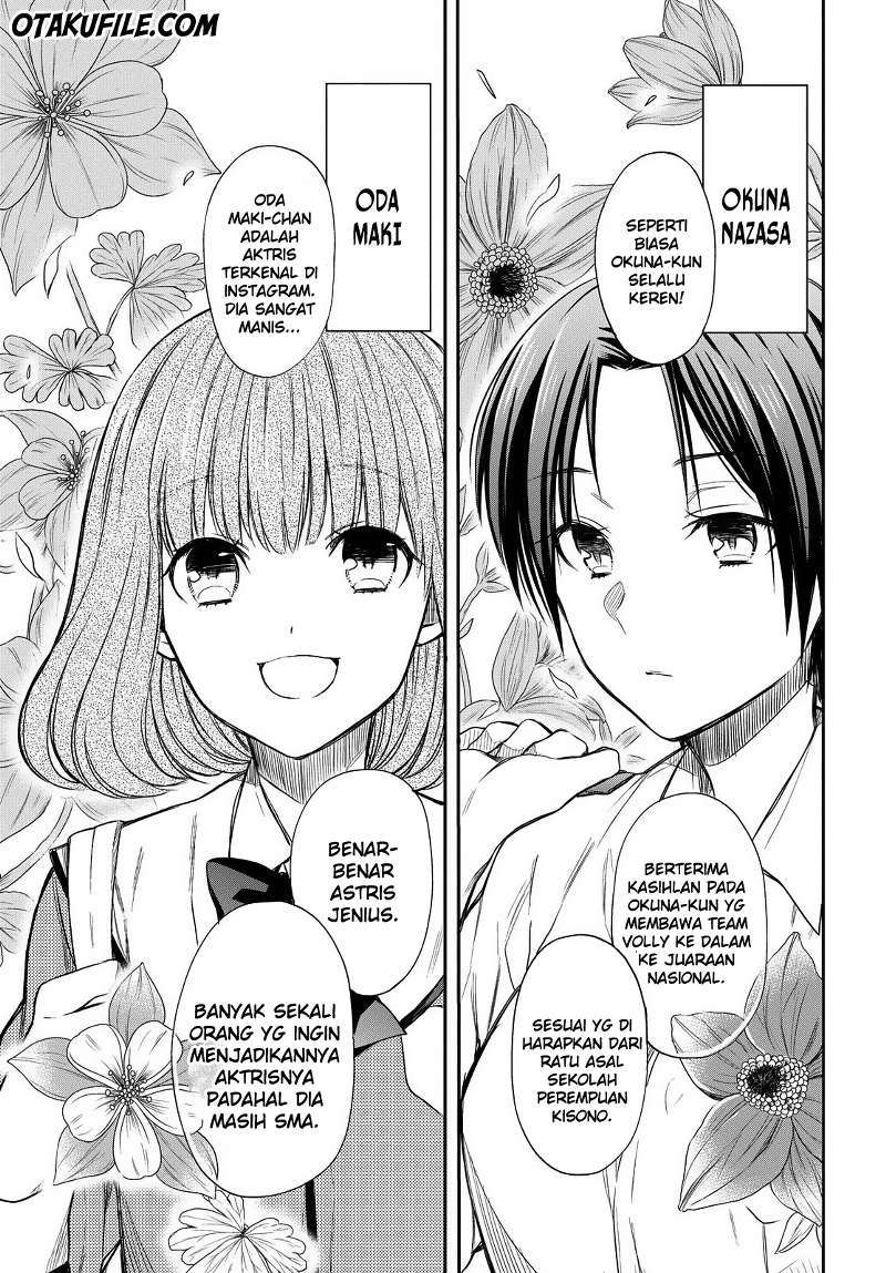 1-nen A-gumi no Monster Chapter 02 - Halaman 7