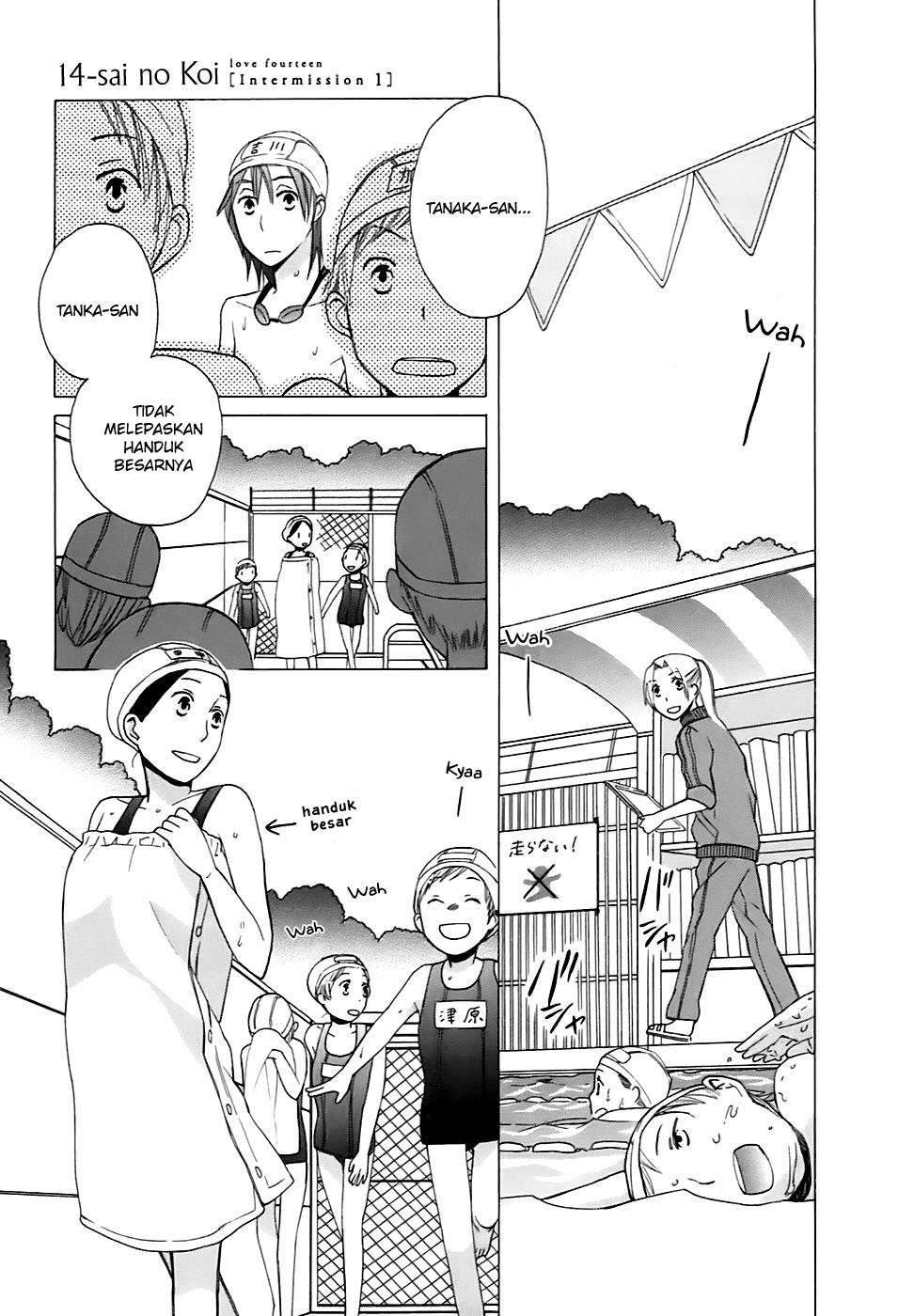 14 Sai No Koi Chapter 01.5 - Halaman 2