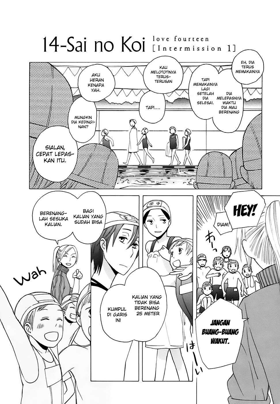 14 Sai No Koi Chapter 01.5 - Halaman 3