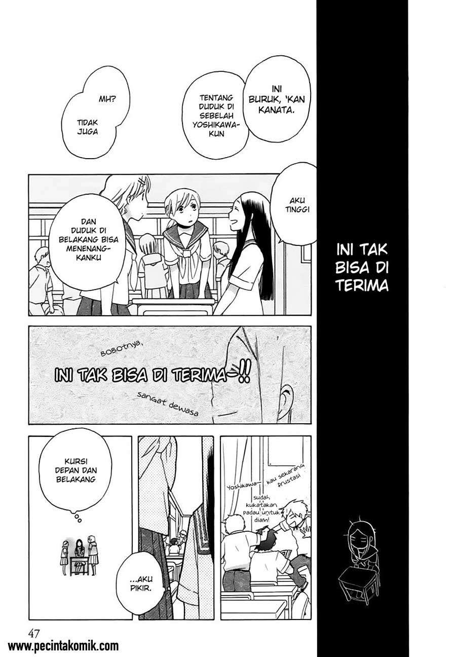 14 Sai No Koi Chapter 02 - Halaman 12