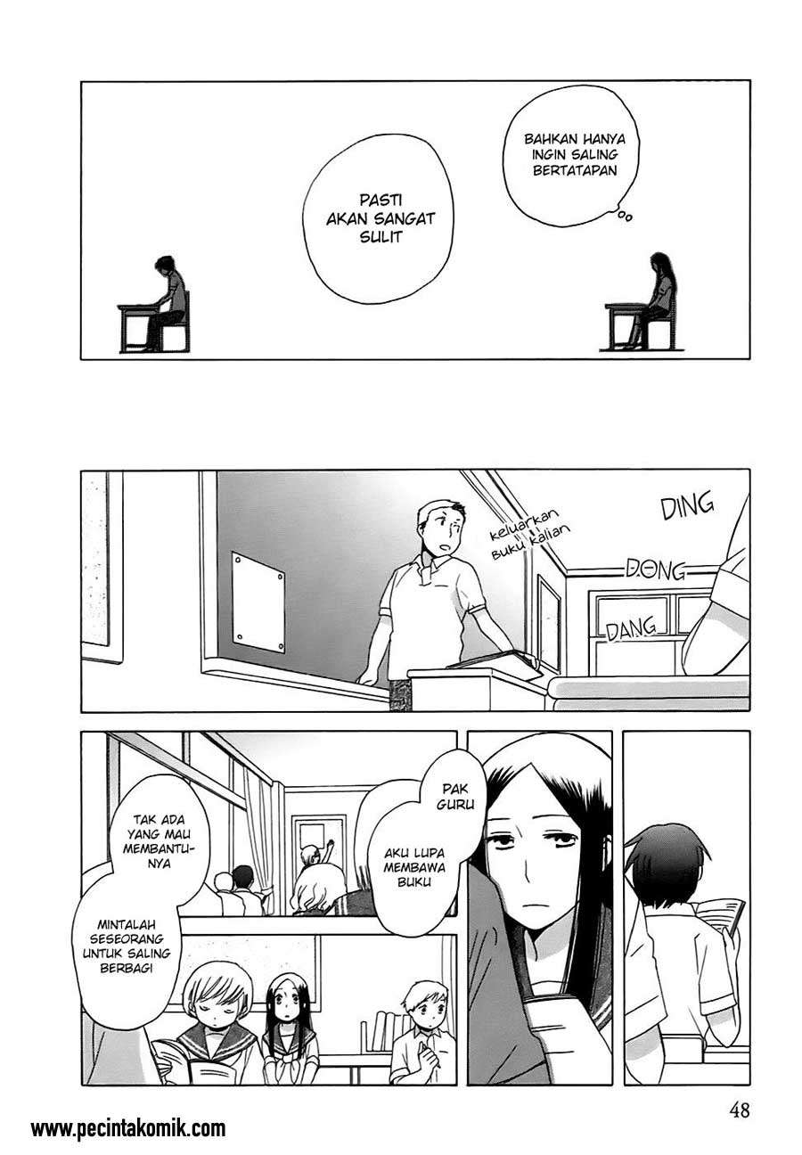 14 Sai No Koi Chapter 02 - Halaman 13
