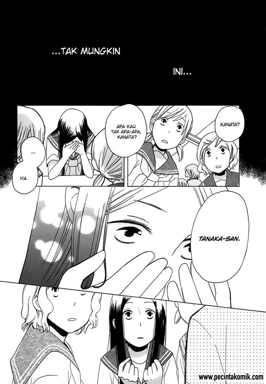 14 Sai No Koi Chapter 02 - Halaman 16