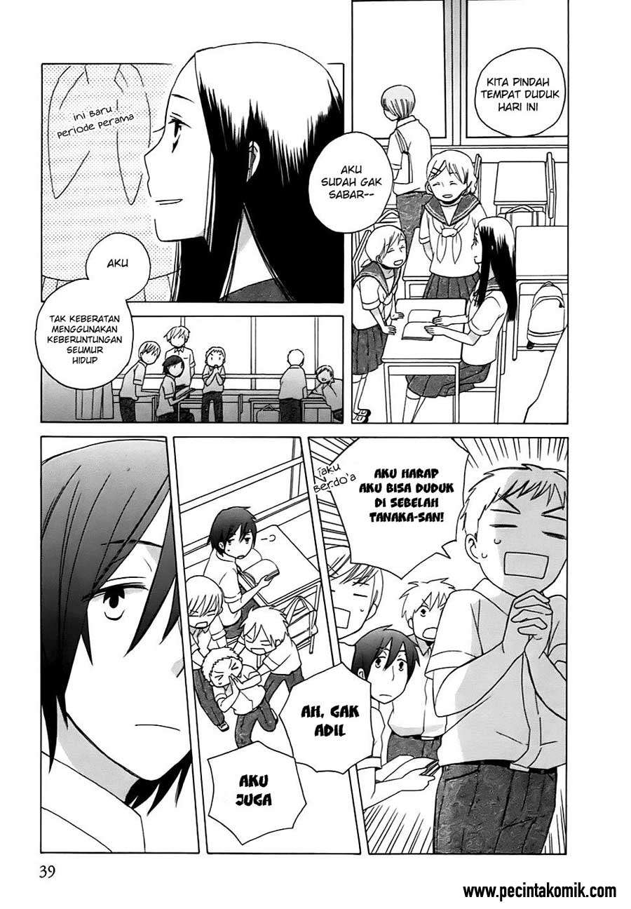 14 Sai No Koi Chapter 02 - Halaman 4