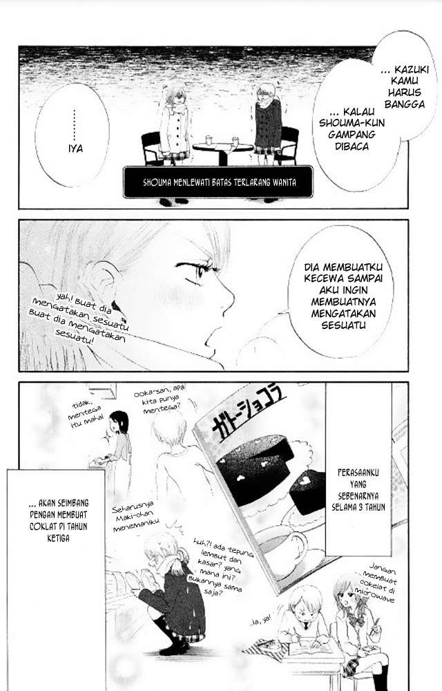 100% Gokuama Kareshi! Chapter 04 - Halaman 12