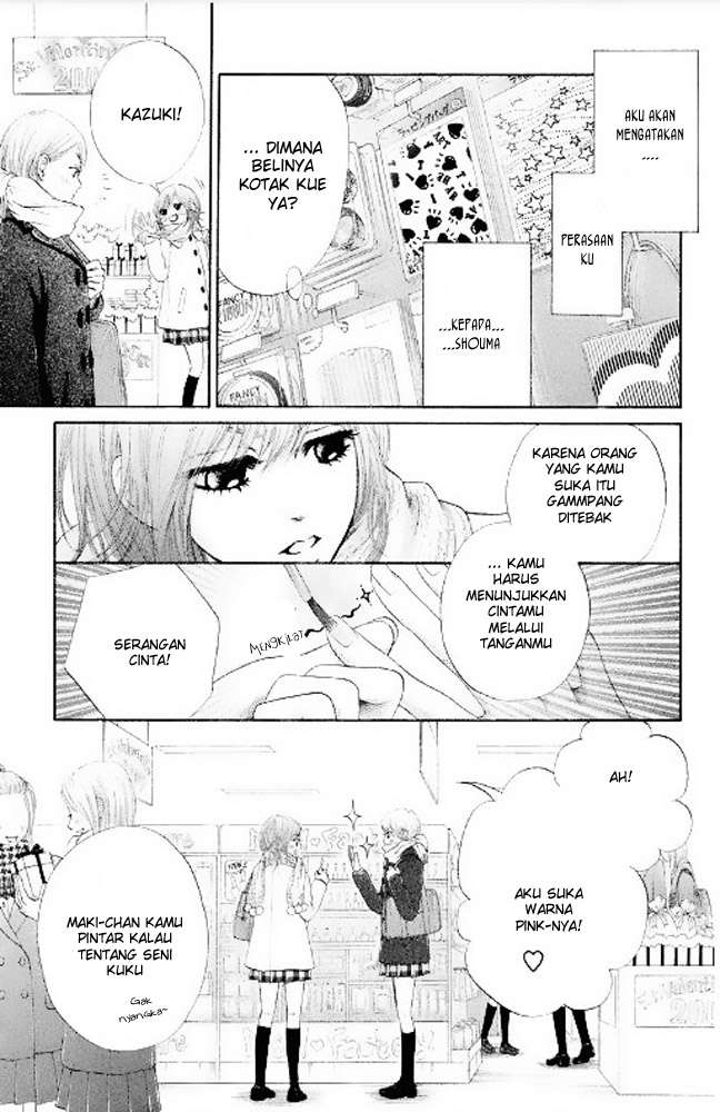 100% Gokuama Kareshi! Chapter 04 - Halaman 13
