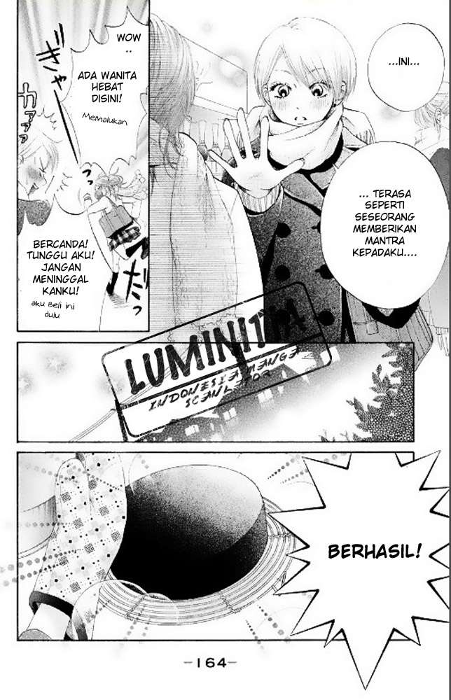 100% Gokuama Kareshi! Chapter 04 - Halaman 14