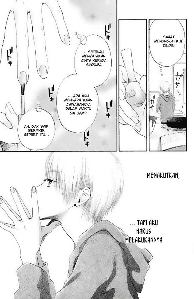 100% Gokuama Kareshi! Chapter 04 - Halaman 15