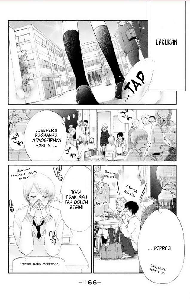 100% Gokuama Kareshi! Chapter 04 - Halaman 16