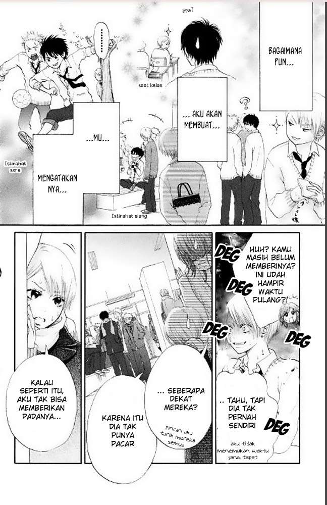 100% Gokuama Kareshi! Chapter 04 - Halaman 18