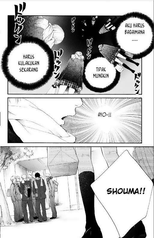 100% Gokuama Kareshi! Chapter 04 - Halaman 20
