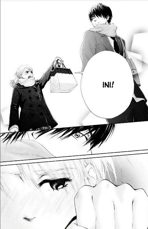 100% Gokuama Kareshi! Chapter 04 - Halaman 21