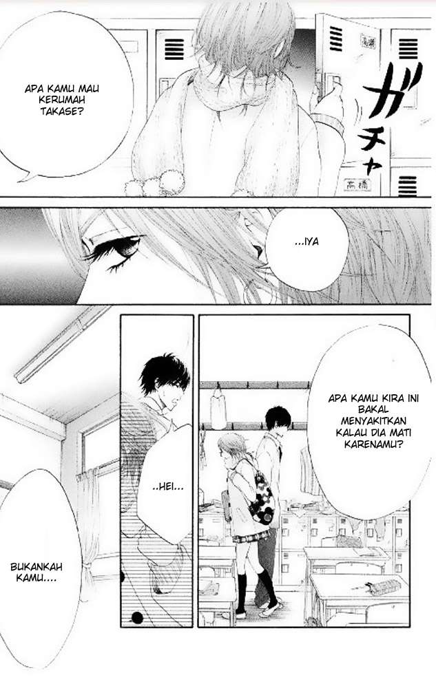 100% Gokuama Kareshi! Chapter 04 - Halaman 29