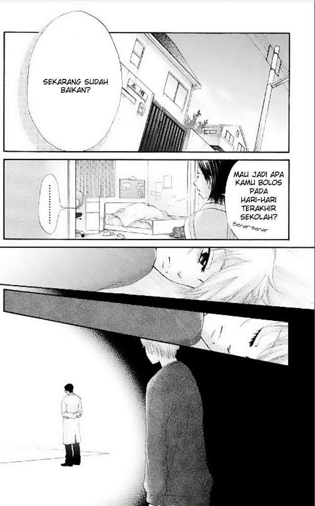 100% Gokuama Kareshi! Chapter 04 - Halaman 30