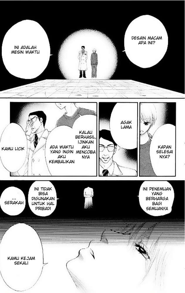 100% Gokuama Kareshi! Chapter 04 - Halaman 31