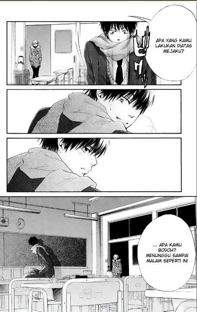 100% Gokuama Kareshi! Chapter 04 - Halaman 36