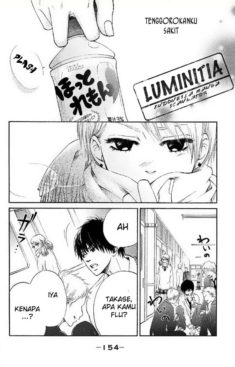 100% Gokuama Kareshi! Chapter 04 - Halaman 4
