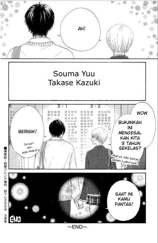 100% Gokuama Kareshi! Chapter 04 - Halaman 44