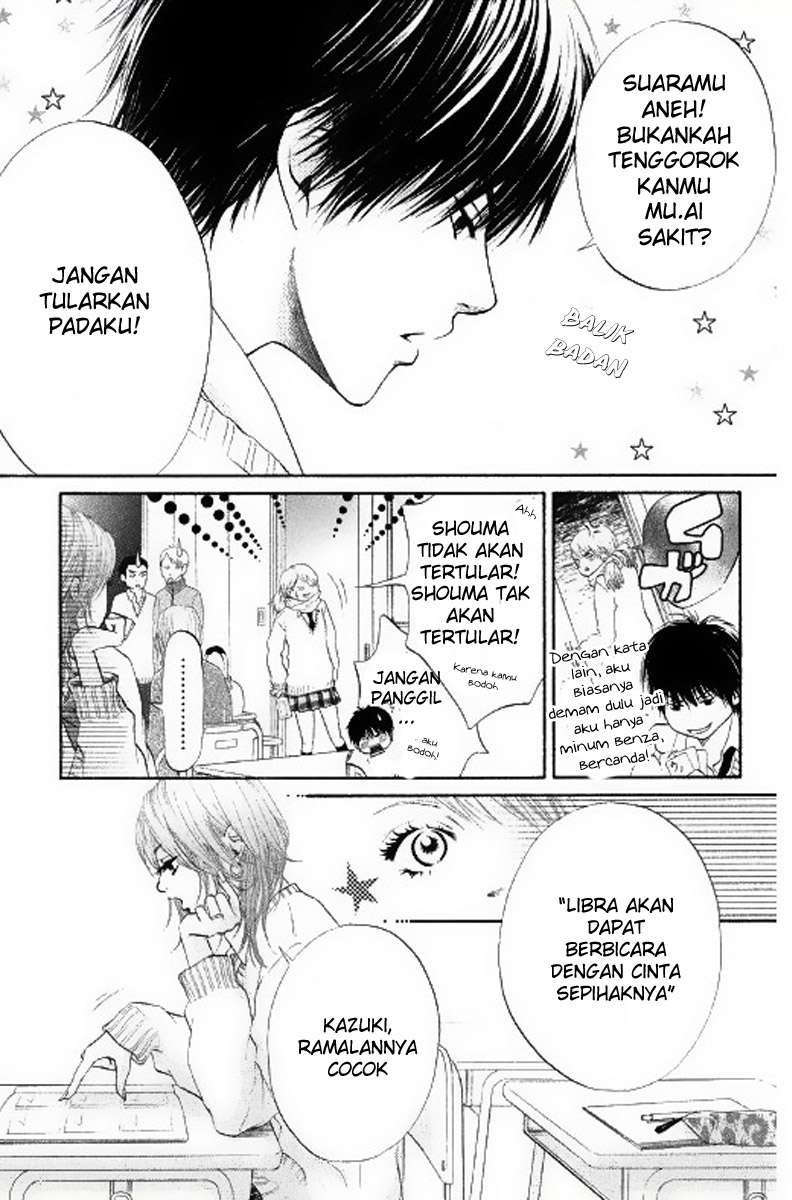 100% Gokuama Kareshi! Chapter 04 - Halaman 5