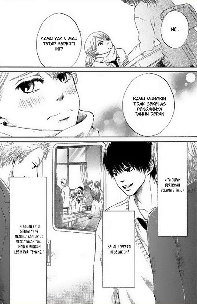100% Gokuama Kareshi! Chapter 04 - Halaman 7