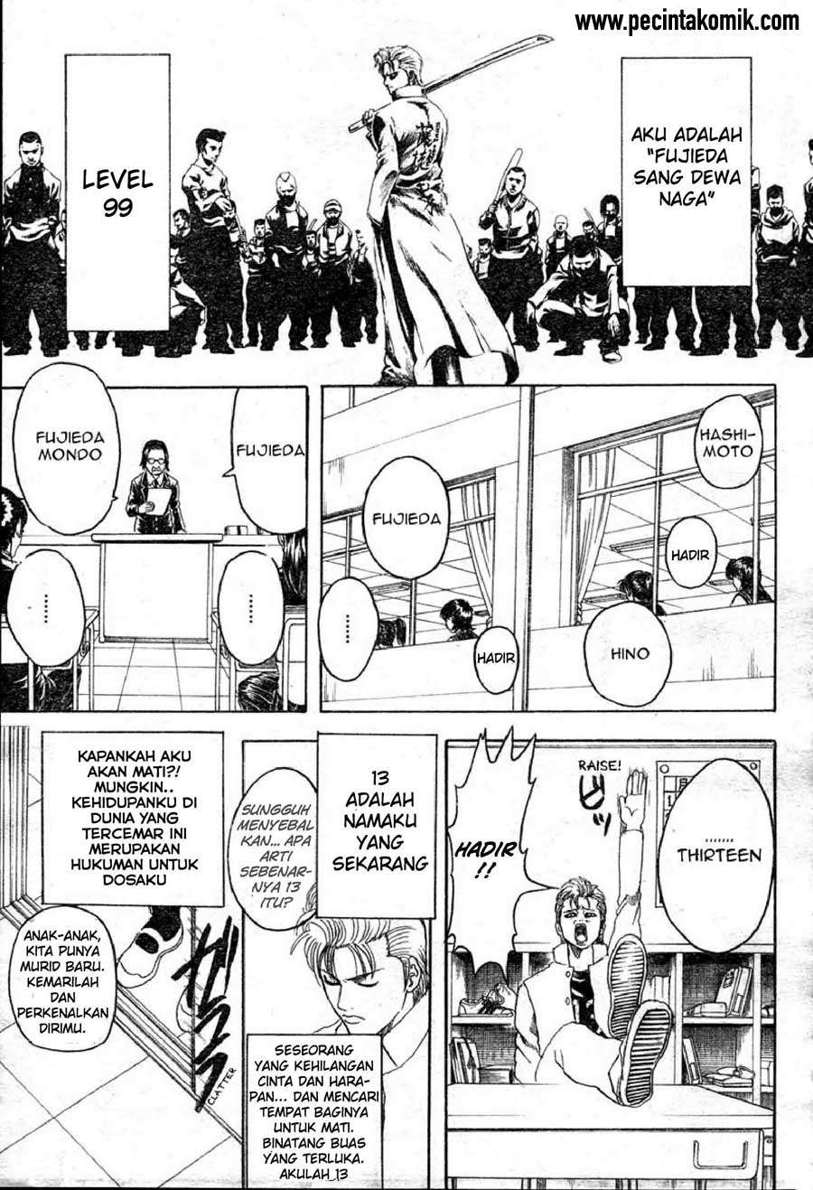 13 (Hideaki Sorachi) Chapter 1 - Halaman 10