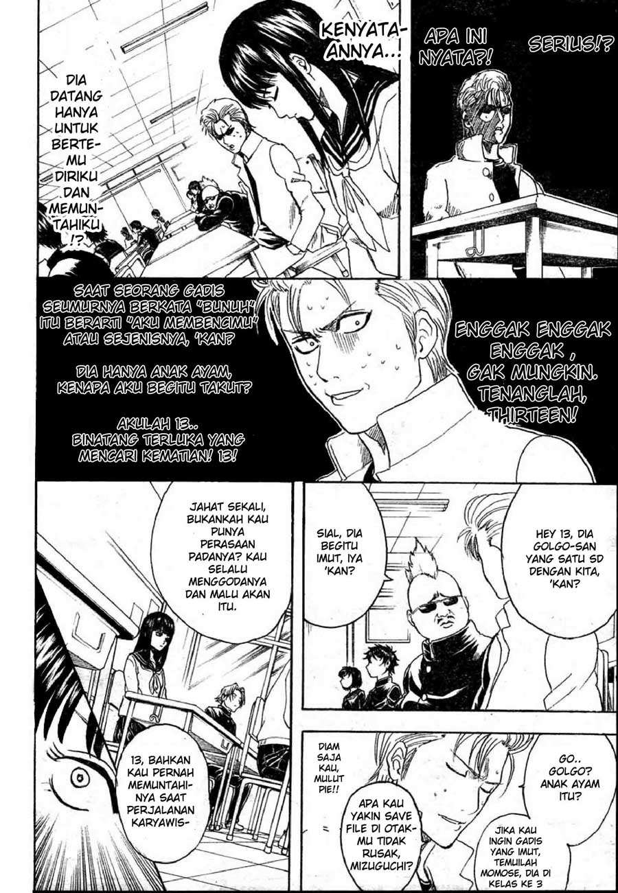 13 (Hideaki Sorachi) Chapter 1 - Halaman 13