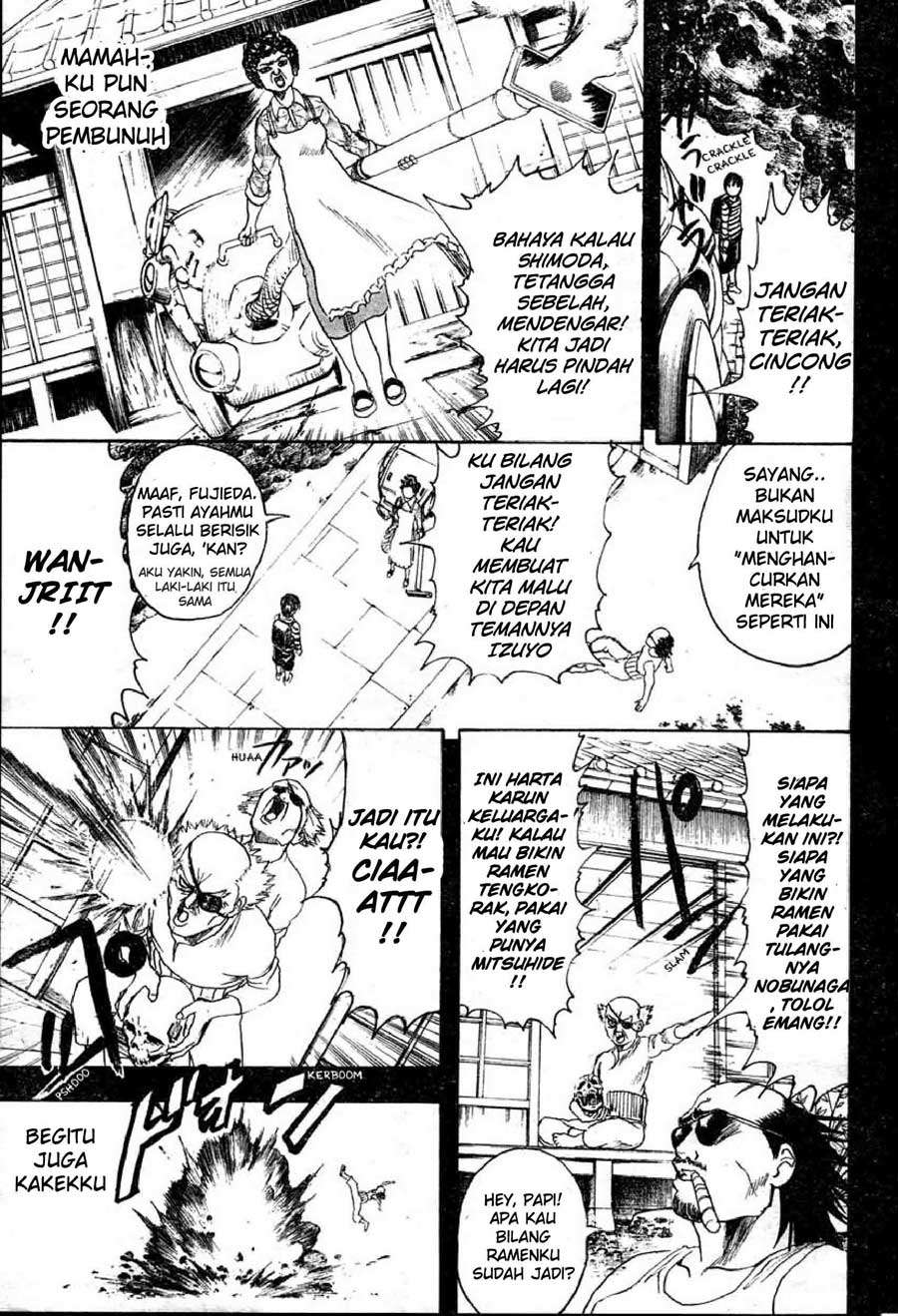 13 (Hideaki Sorachi) Chapter 1 - Halaman 18