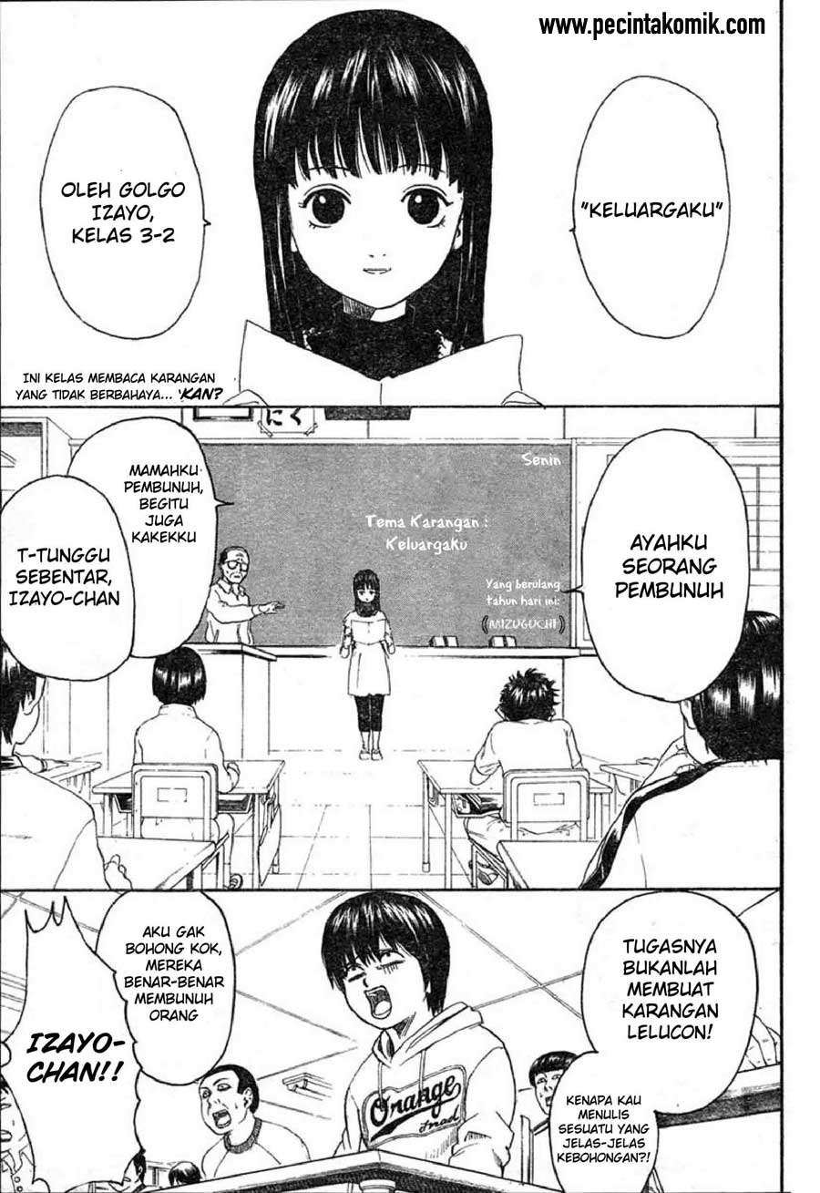 Manga 13 (Hideaki Sorachi) Chapter 1 gambar 2