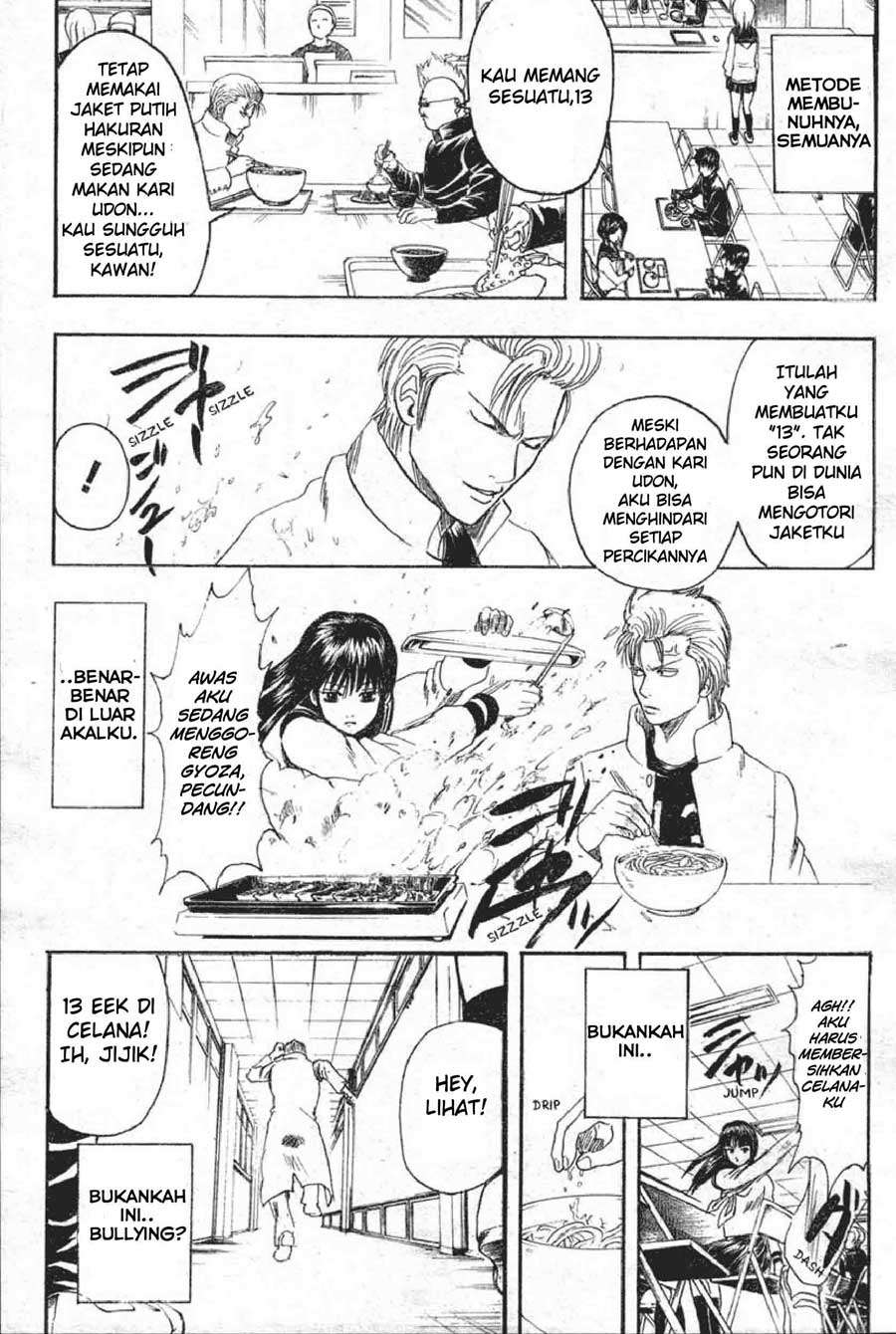 13 (Hideaki Sorachi) Chapter 1 - Halaman 24