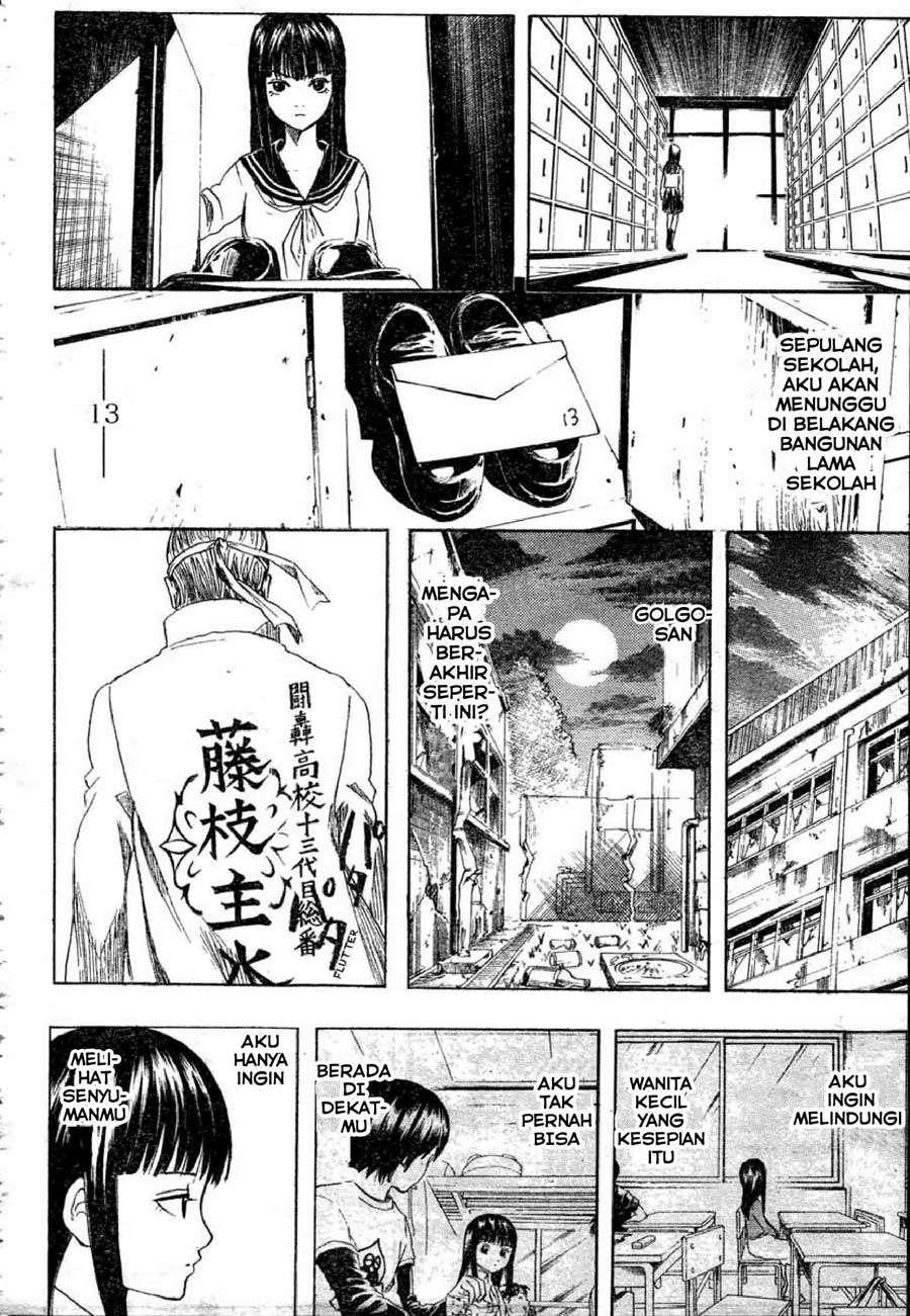 13 (Hideaki Sorachi) Chapter 1 - Halaman 25